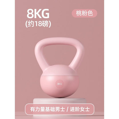 Home Gym Soft Kettlebell Set