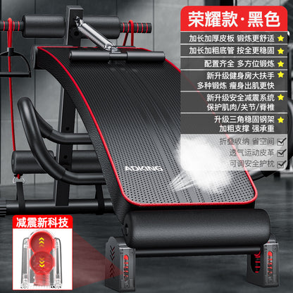 Home Fitness Equipment - Multi-Function Ab Board