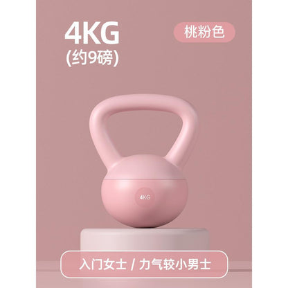 Home Gym Soft Kettlebell Set
