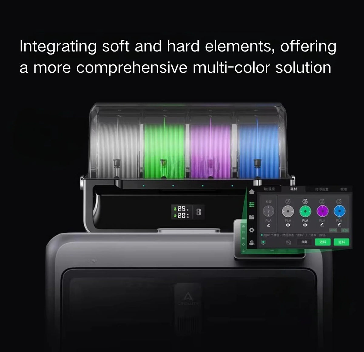 A dark 3D printer with a transparent top cover showing three colored filament cartridges in green, purple, and blue, plus an attached touchscreen controller. White marketing text at the top reads, 'Integrating soft and hard elements, offering a more comprehensive multi-color solution.