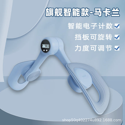 Home Pelvic Floor Trainer for Postpartum Recovery