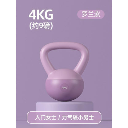 Home Gym Soft Kettlebell Set
